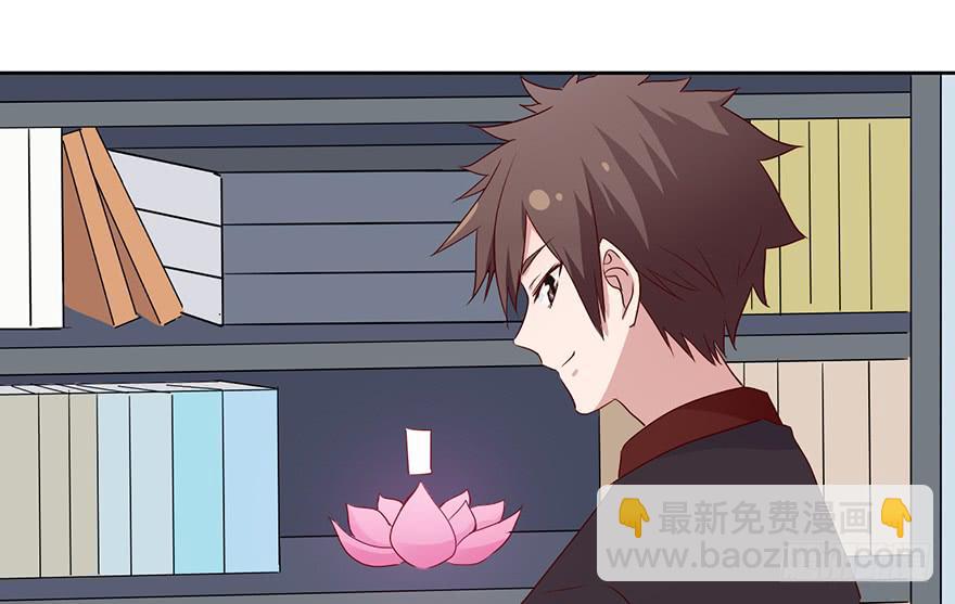 95 当初的你也是一样(1/2)-第95话