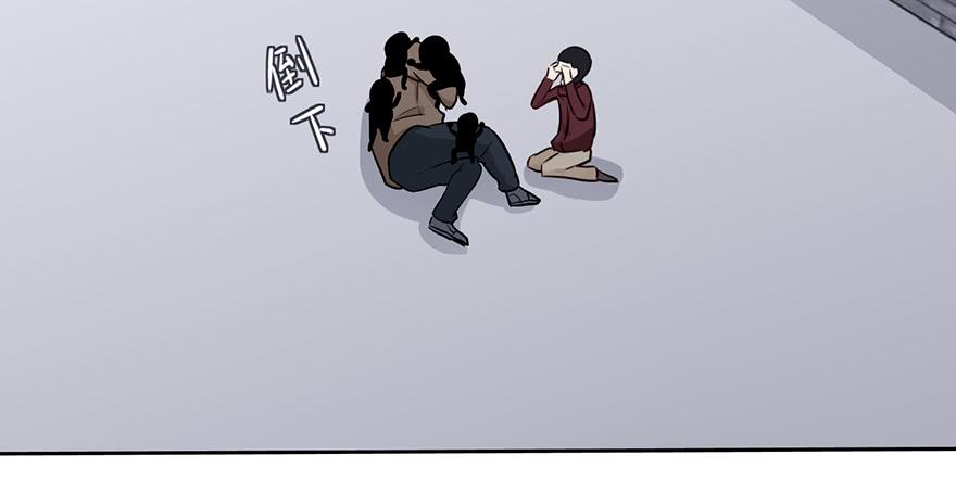 97 究竟谁才是恶鬼-第97话