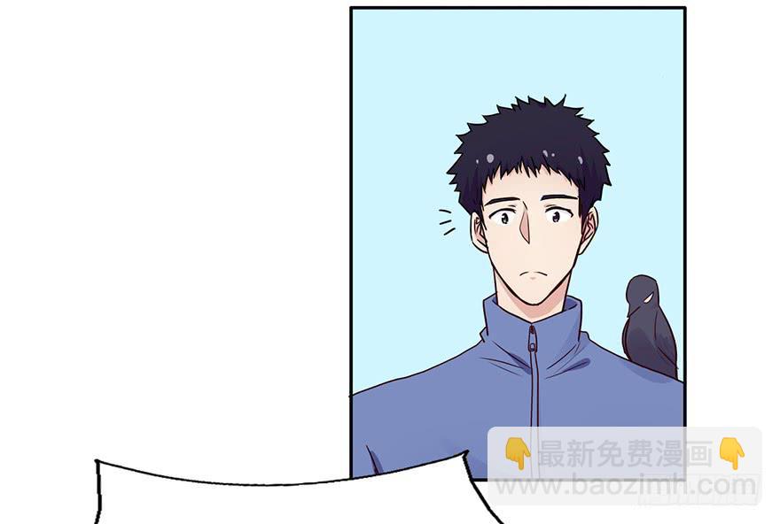 99 我当然有钱！-第99话