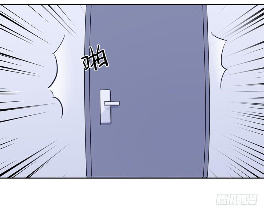 99 我当然有钱！-第99话