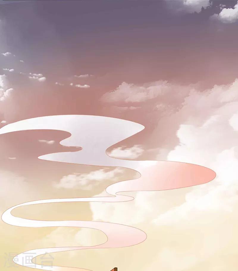 第17话 爱情是什么？-第17话