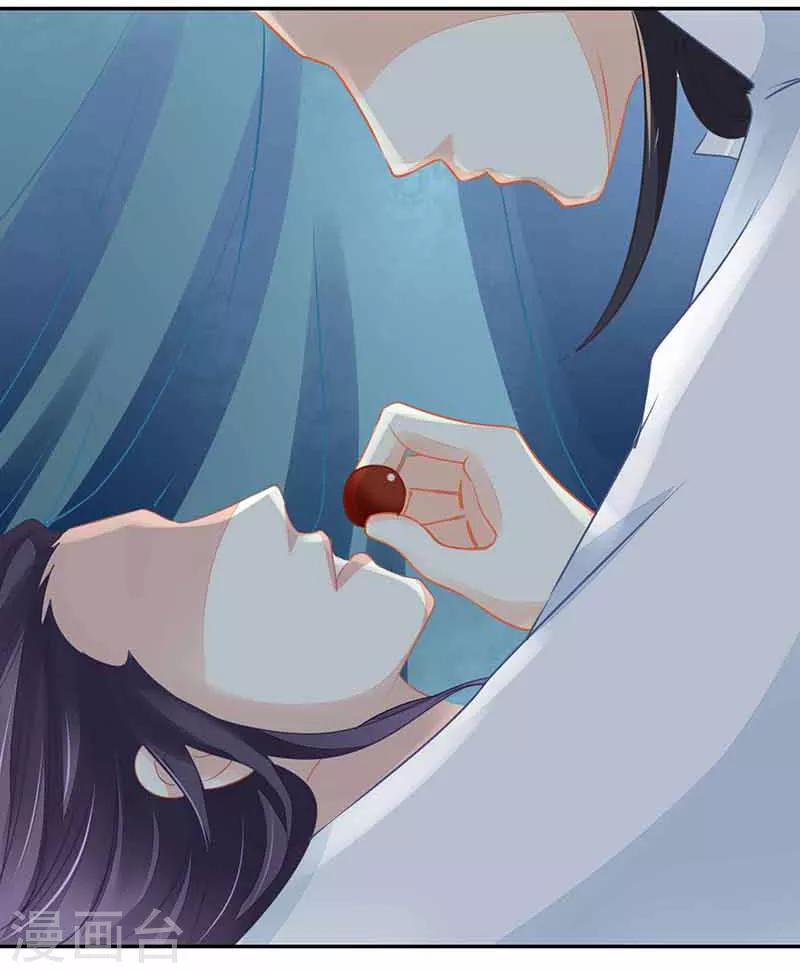 第19话 是心动的感觉！-第19话