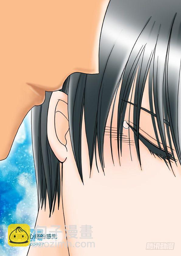 第3话：海岛之恋（1）-第5话