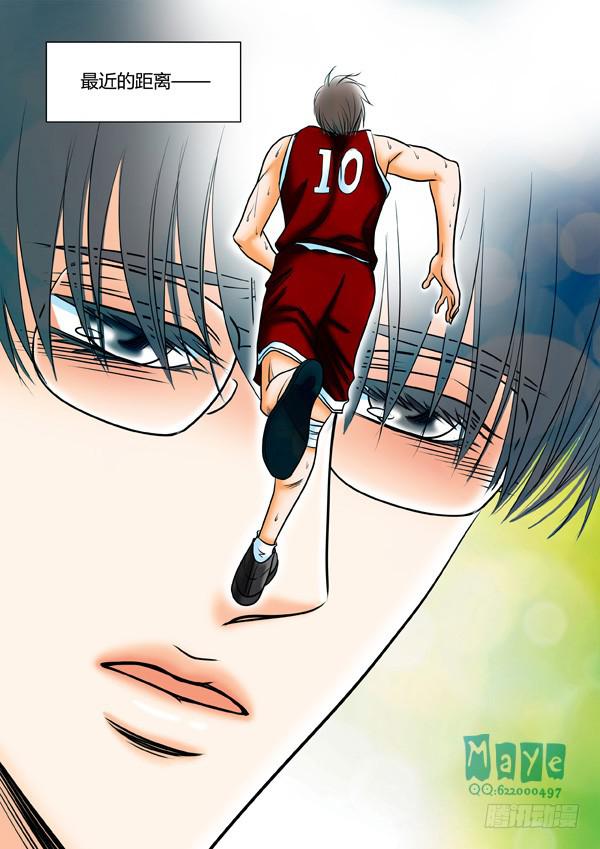 第54话：爱的温度（46）-第57话