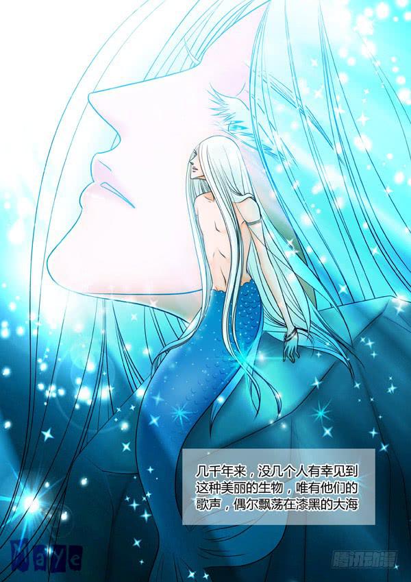 第74话：游戏（18）-第77话