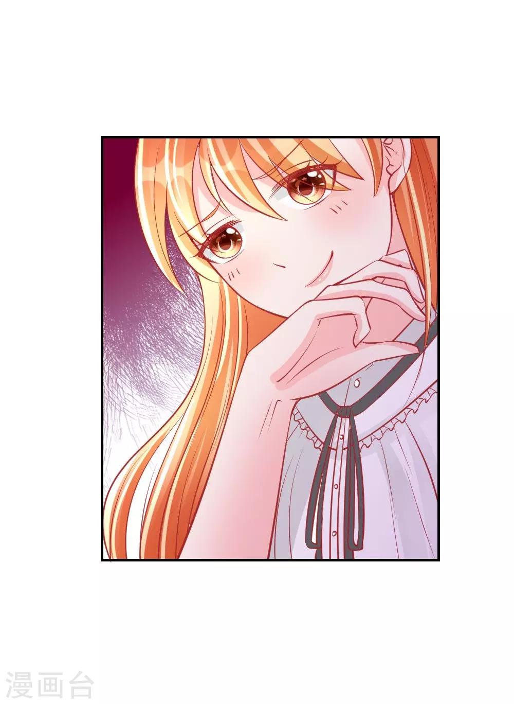 第24话 戏精附体-第15话