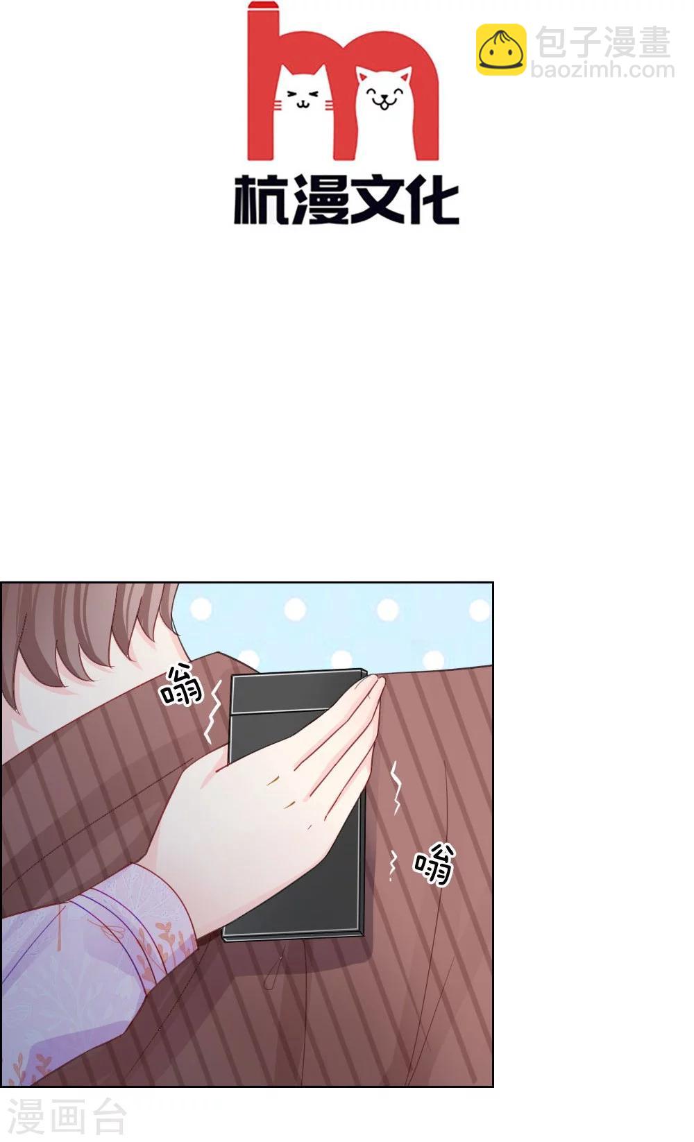 第43-44话 难以抉择-第27话