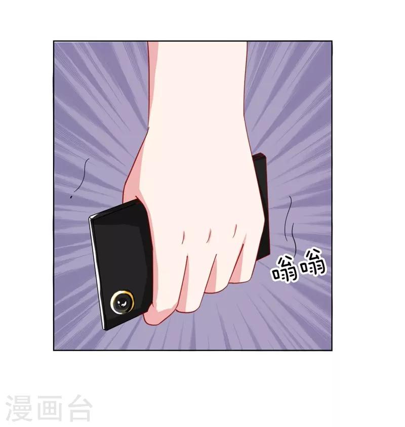 第51话 任务完成-第35话