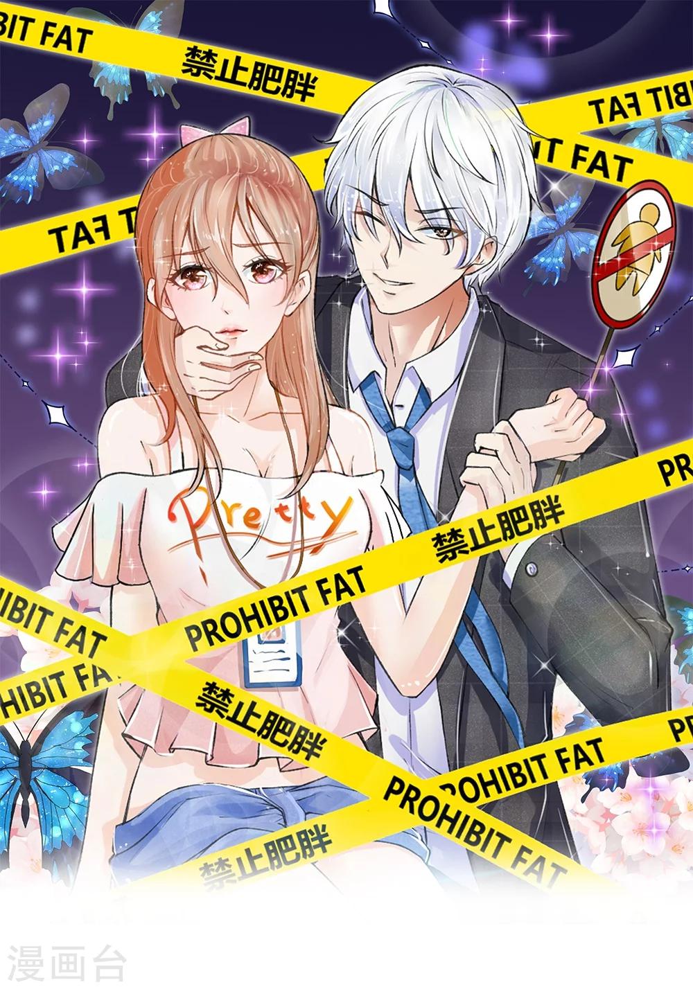 第57话 好戏要开始了-第41话