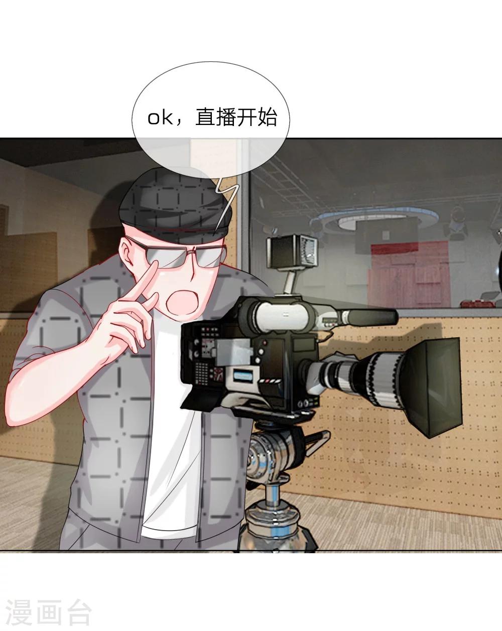 第57话 好戏要开始了-第41话