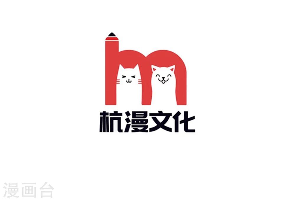 第57话 好戏要开始了-第41话