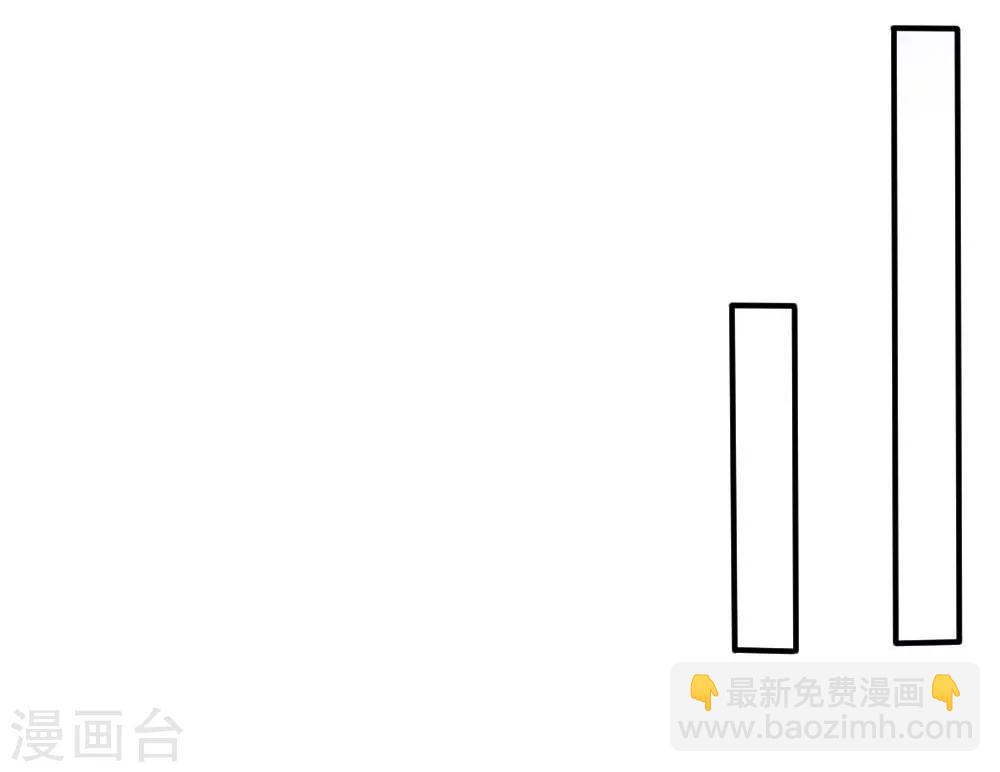 第18话 及时雨，真正的救星！-第9话