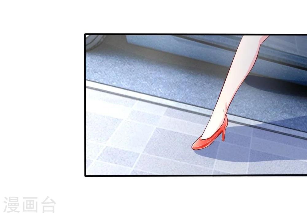 第18话 及时雨，真正的救星！-第9话