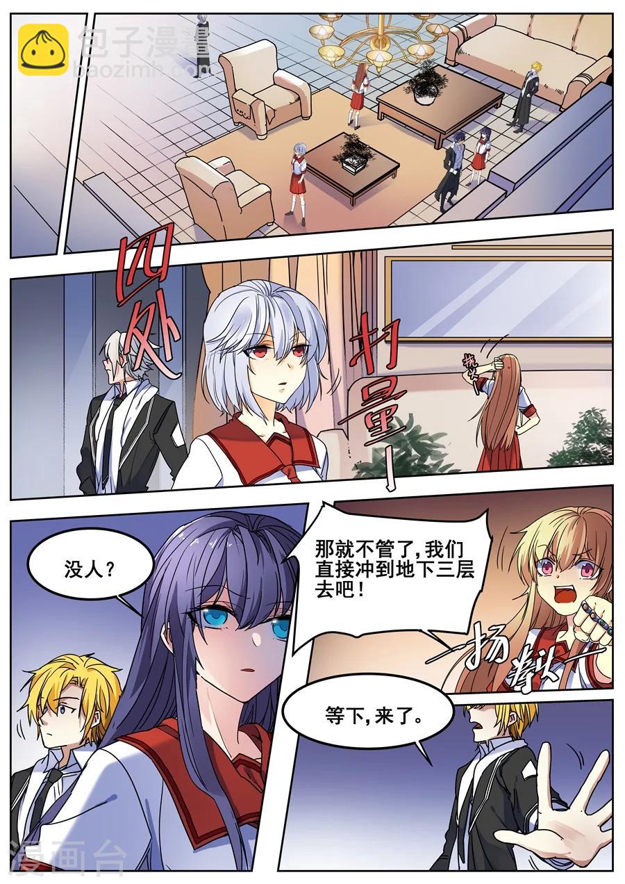 第125话-第127话