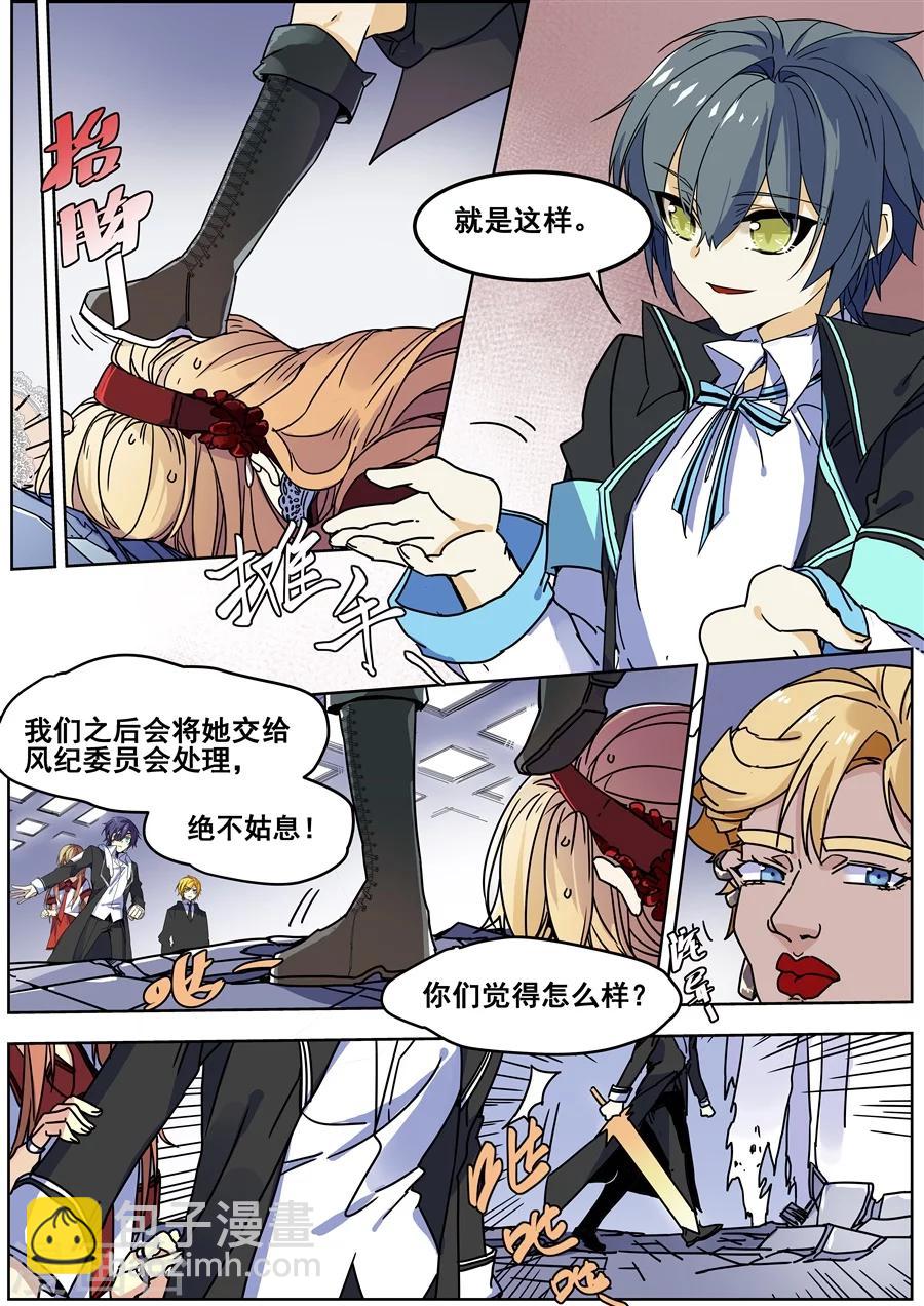 第129话-第131话