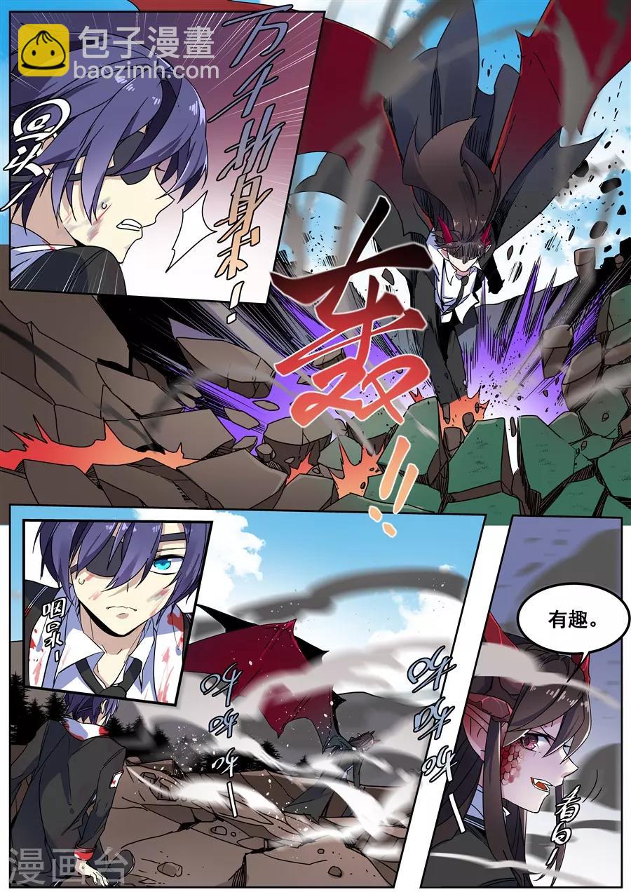 第140话-第143话