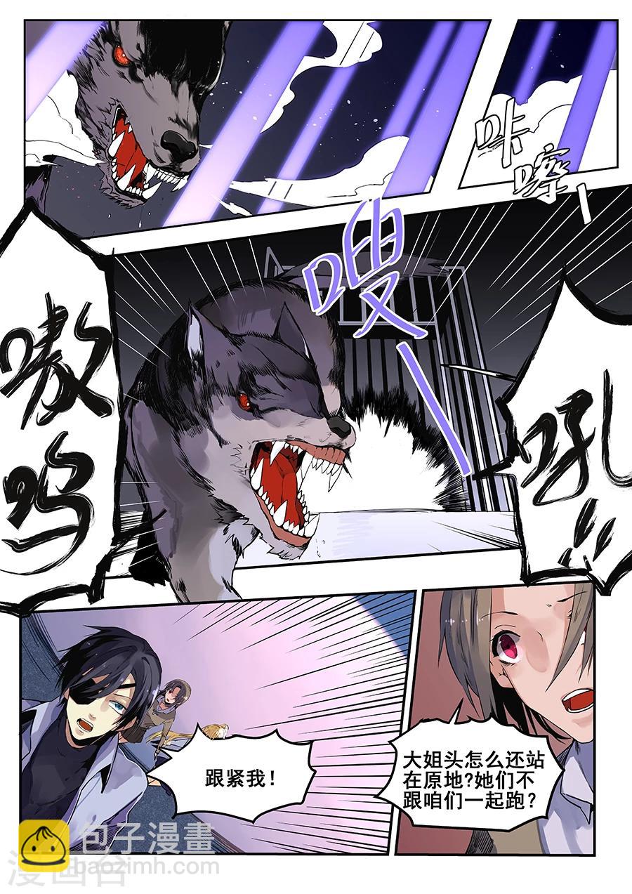第63话-第65话