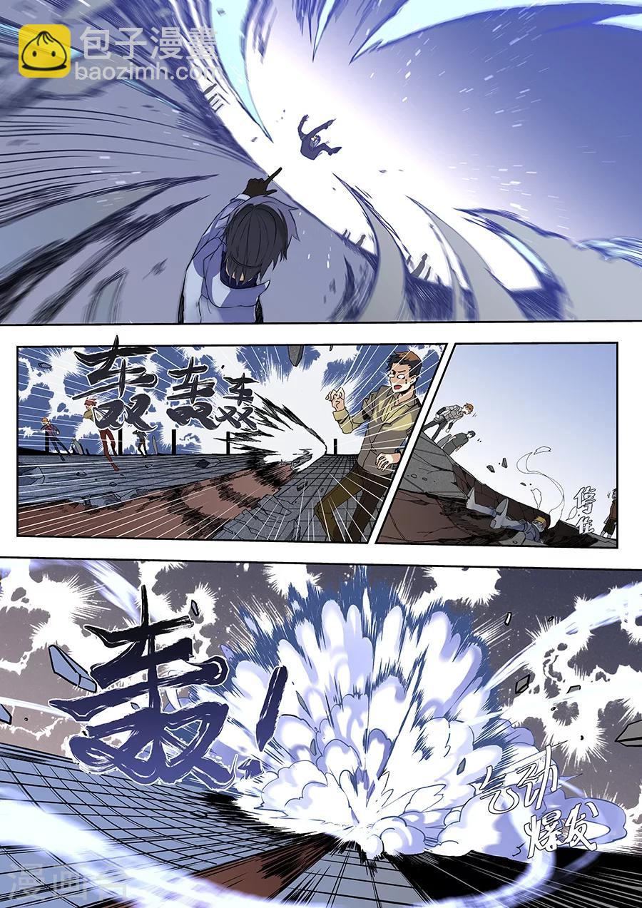 第65话-第67话