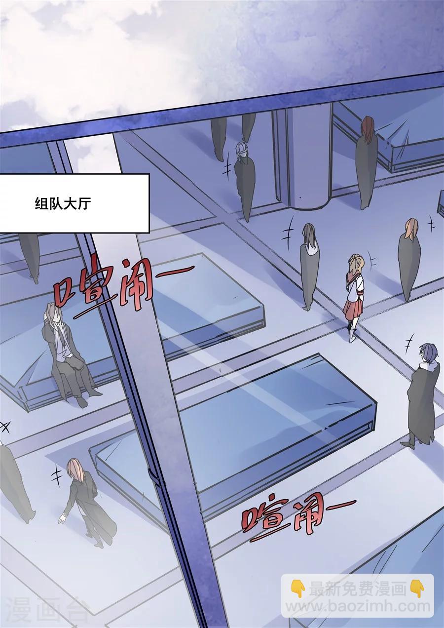 第91话-第93话