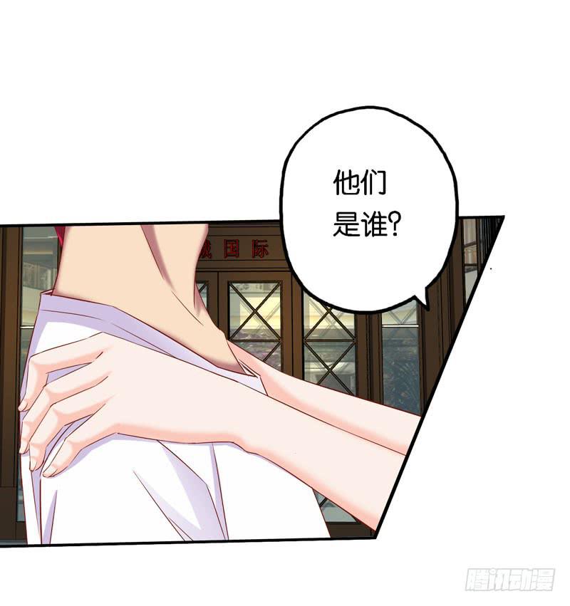 第十五话 复仇对象是智障？-第11话