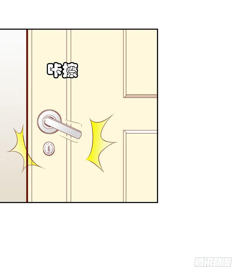 第十五话 复仇对象是智障？-第11话