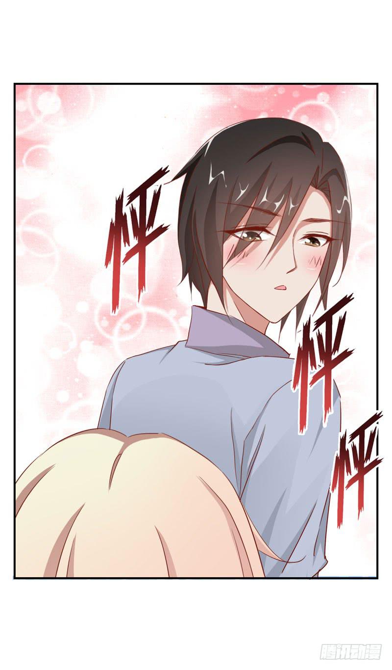 第十九话 我把影帝扑倒了！(1/2)-第15话