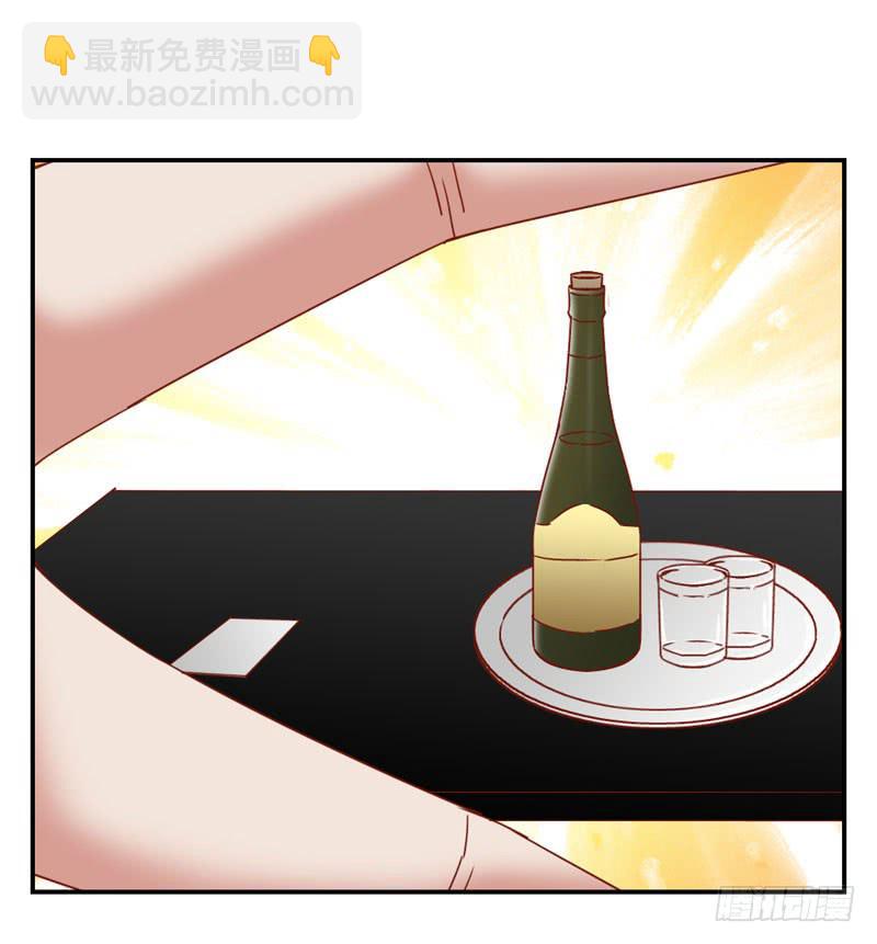 第十九话 我把影帝扑倒了！(1/2)-第15话