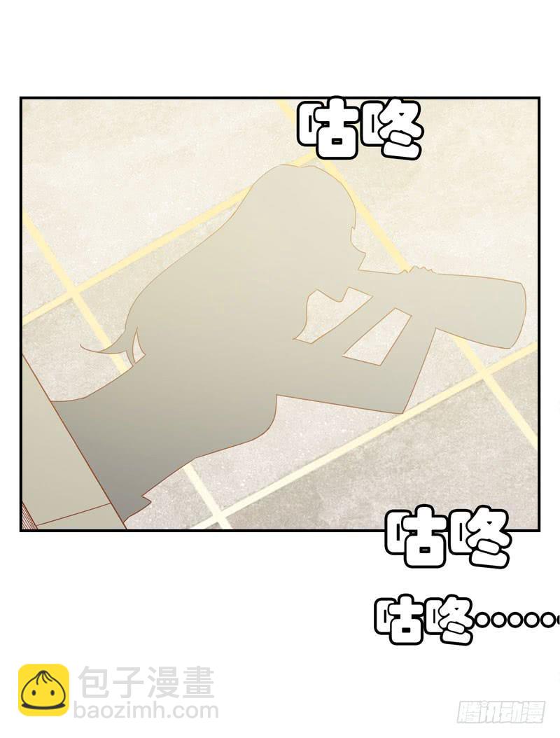 第十九话 我把影帝扑倒了！(1/2)-第15话