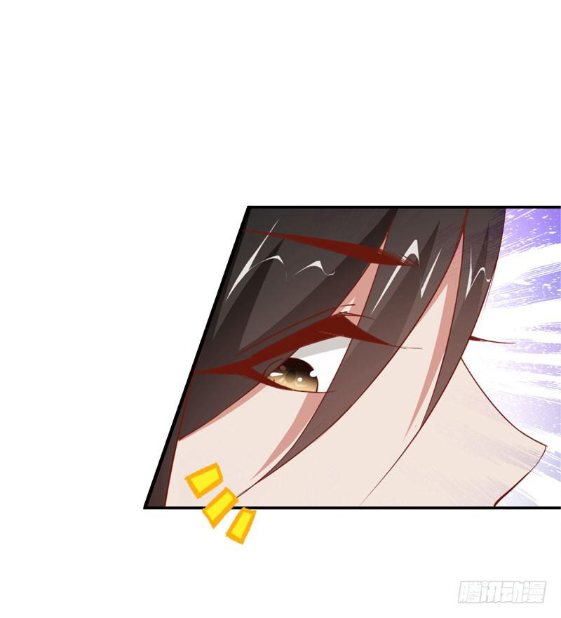 第十九话 我把影帝扑倒了！(1/2)-第15话