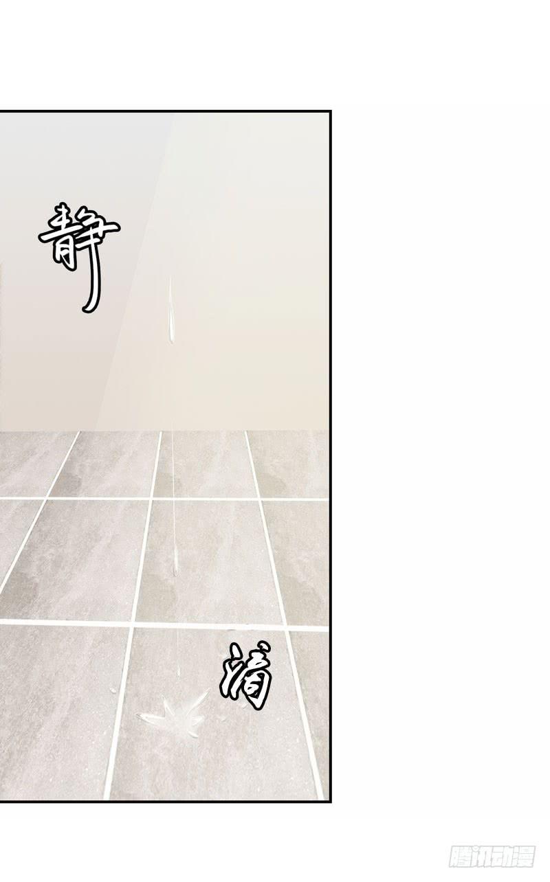 第二十一话 湿身被看到了怎么办！(1/2)-第17话