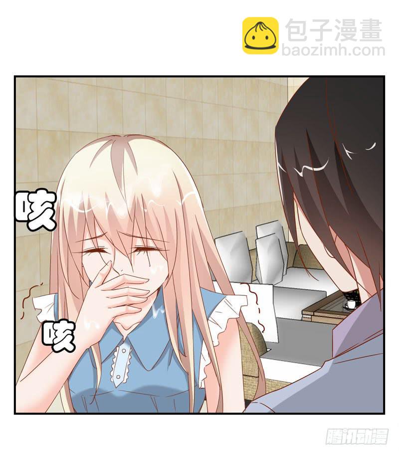 第二十一话 湿身被看到了怎么办！(1/2)-第17话