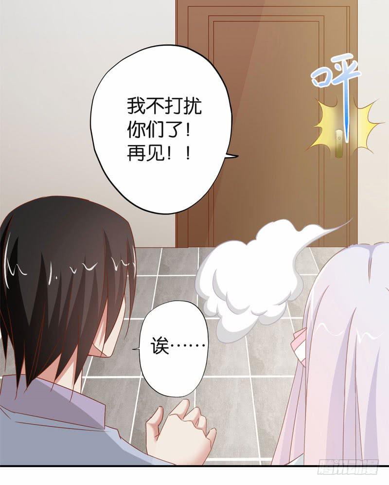 第二十一话 湿身被看到了怎么办！(1/2)-第17话
