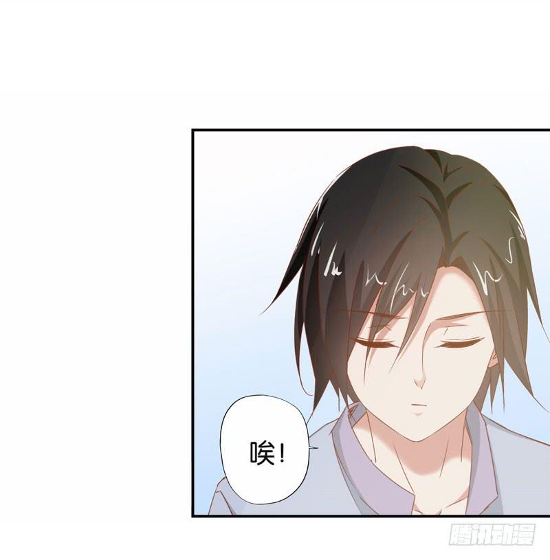 第二十一话 湿身被看到了怎么办！(1/2)-第17话