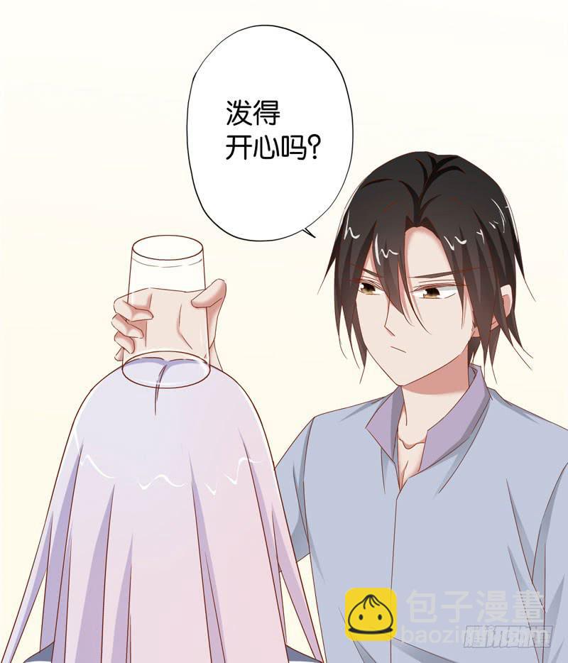 第二十一话 湿身被看到了怎么办！(1/2)-第17话