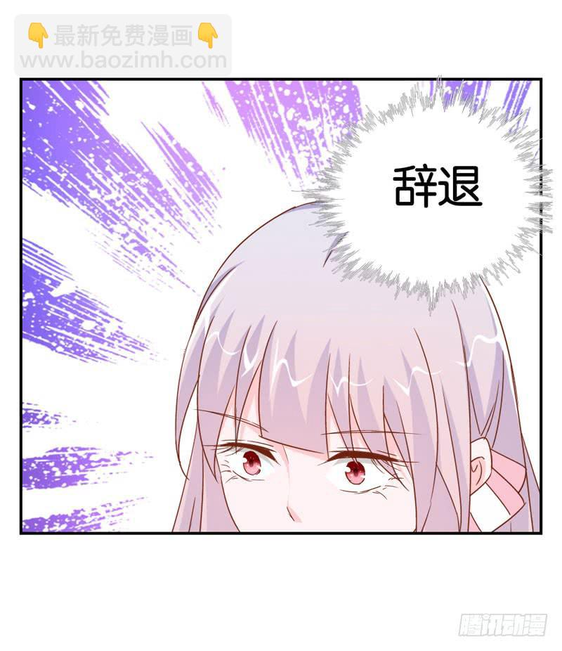 第二十一话 湿身被看到了怎么办！(1/2)-第17话