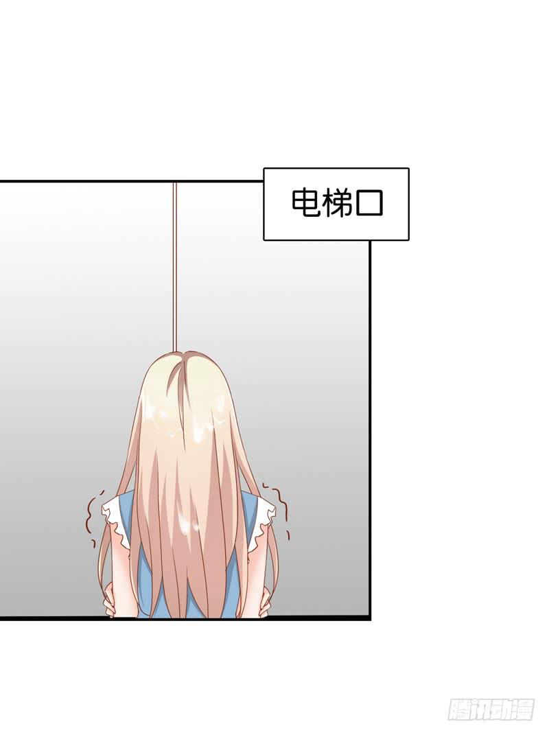 第二十一话 湿身被看到了怎么办！(1/2)-第17话