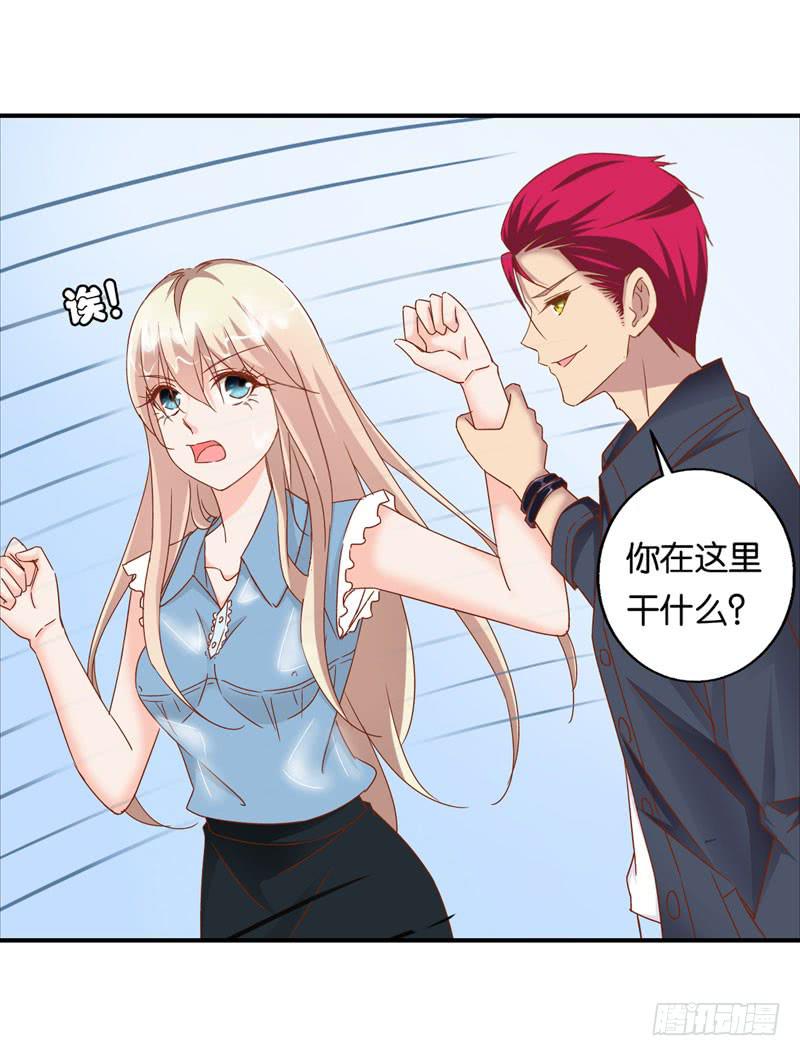 第二十一话 湿身被看到了怎么办！(1/2)-第17话