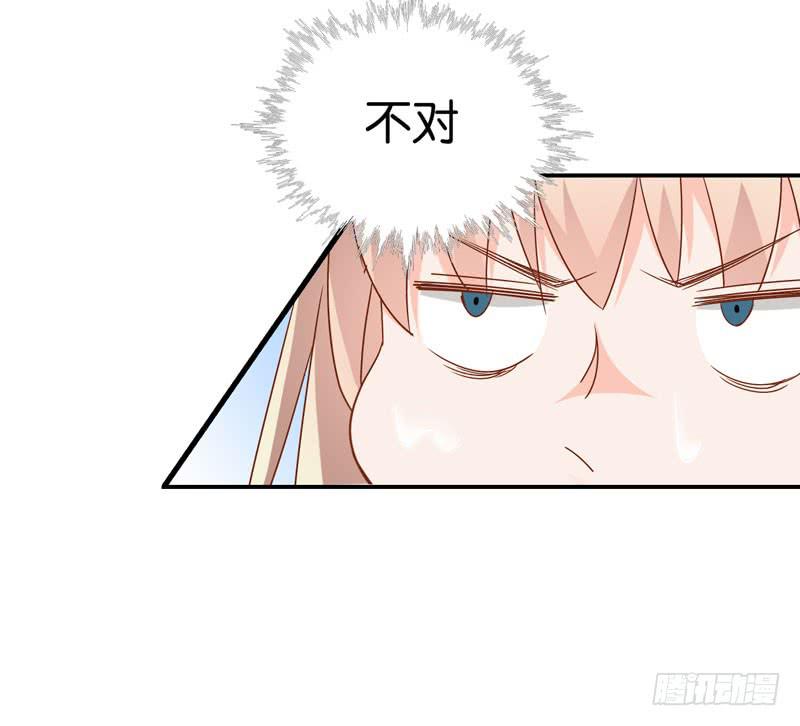 第二十一话 湿身被看到了怎么办！(1/2)-第17话
