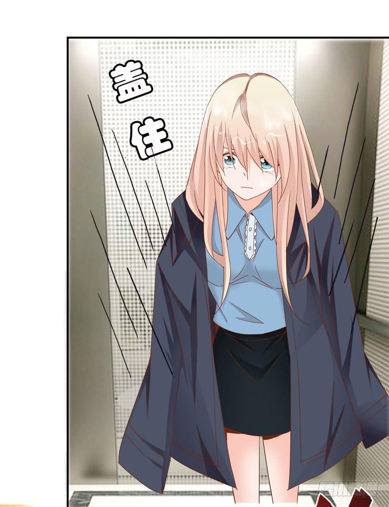 第二十一话 湿身被看到了怎么办！(1/2)-第17话