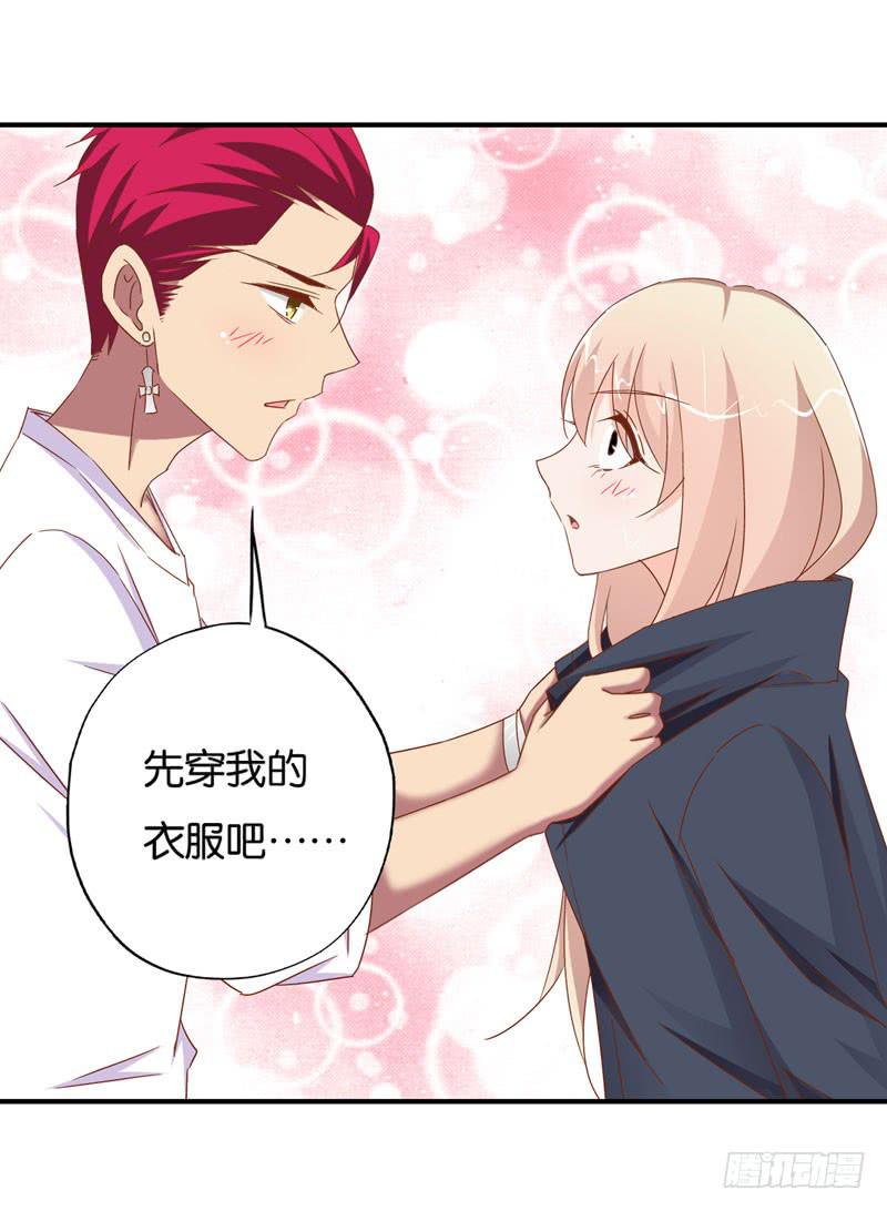 第二十一话 湿身被看到了怎么办！(1/2)-第17话