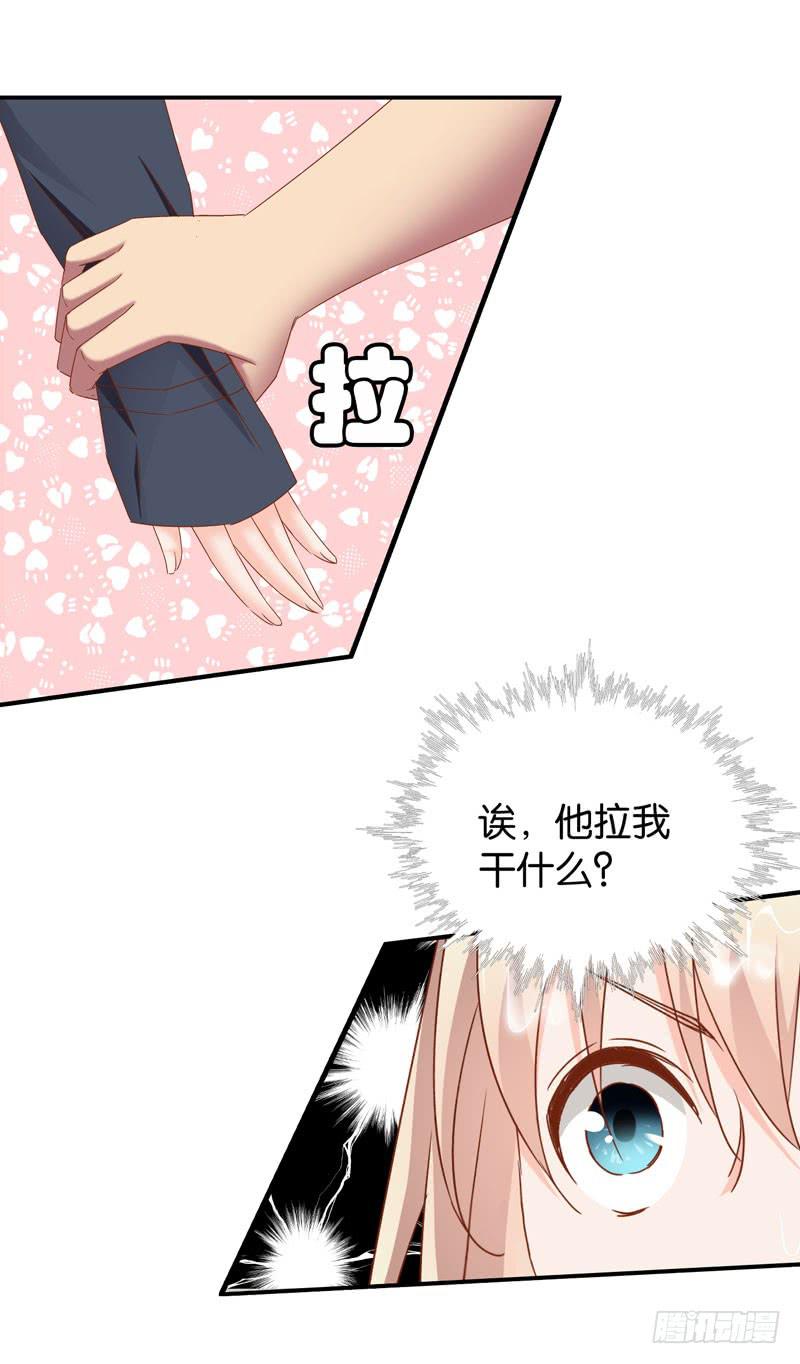 第二十一话 湿身被看到了怎么办！(1/2)-第17话
