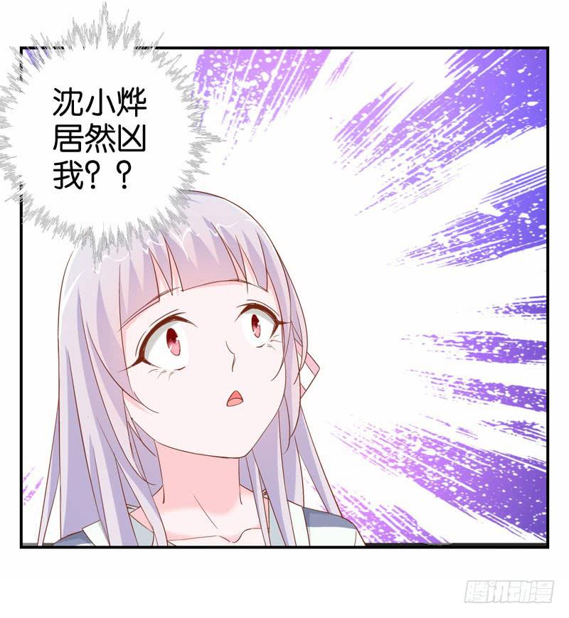 第二十一话 湿身被看到了怎么办！(1/2)-第17话