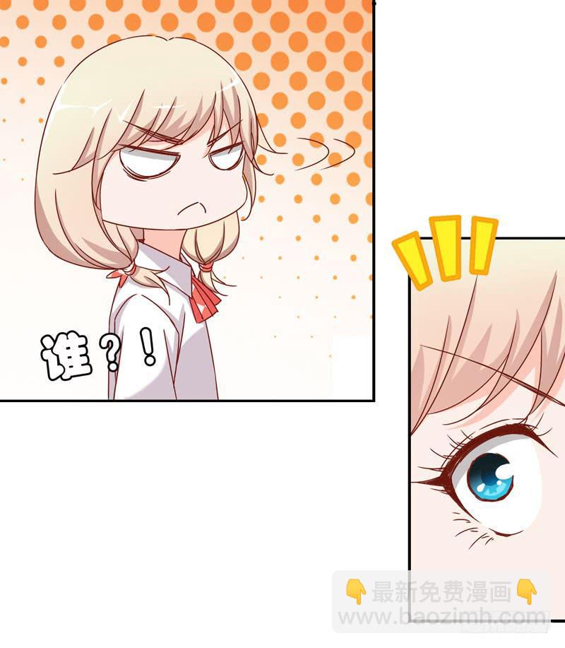 第三话＆第四话 表情包启动！(1/2)-第3话