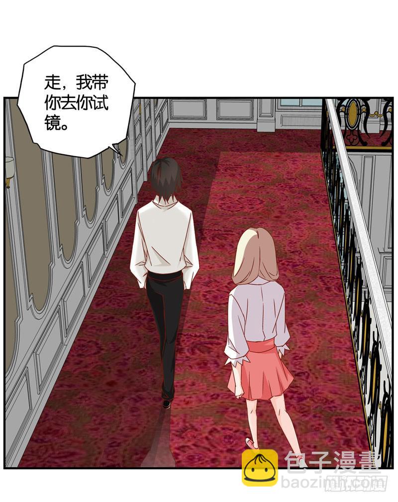 第三话＆第四话 表情包启动！(1/2)-第3话