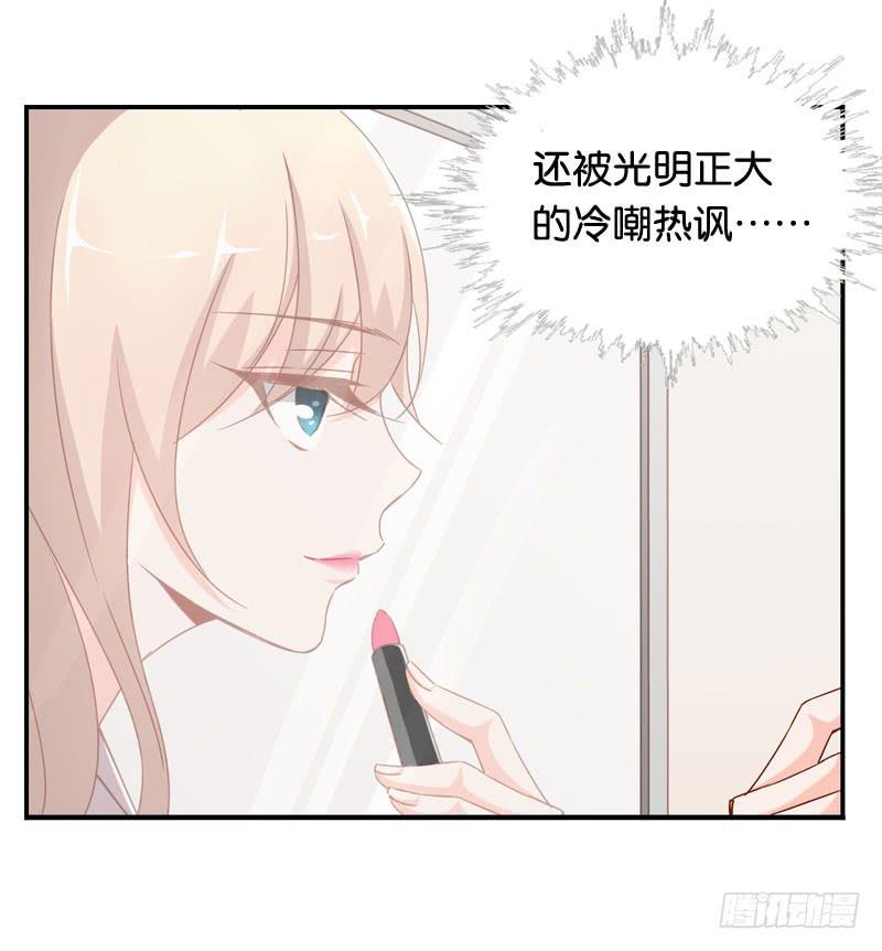 第三话＆第四话 表情包启动！(1/2)-第3话