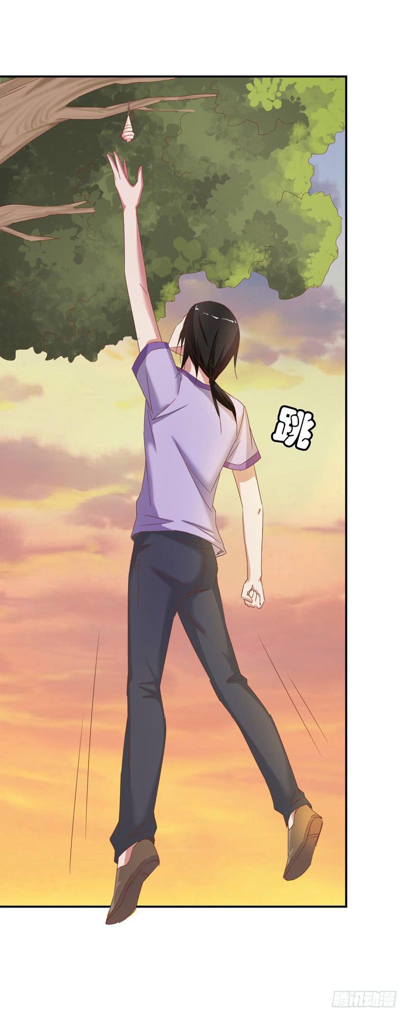 第二十五话 &ldquo;我&rdquo;是总裁的青梅？-第21话