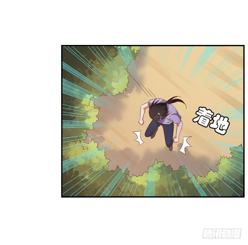 第二十五话 &ldquo;我&rdquo;是总裁的青梅？-第21话