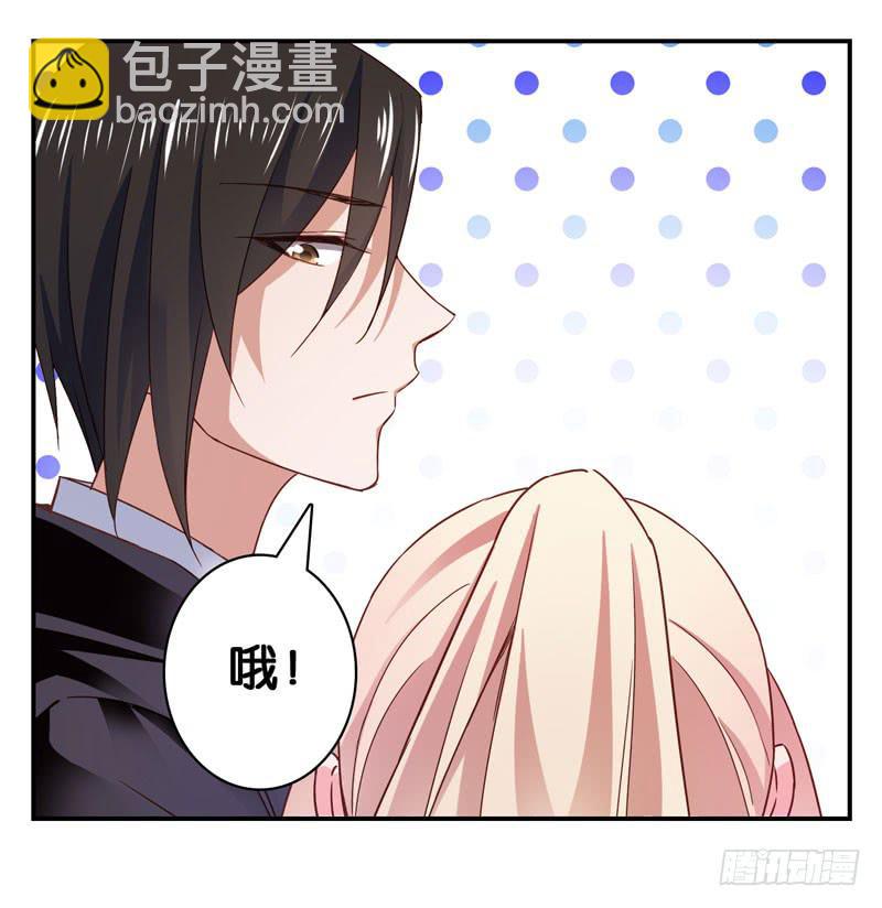 第二十七话 你还是过去的模样(1/2)-第23话
