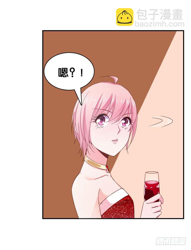 第二十七话 你还是过去的模样(1/2)-第23话