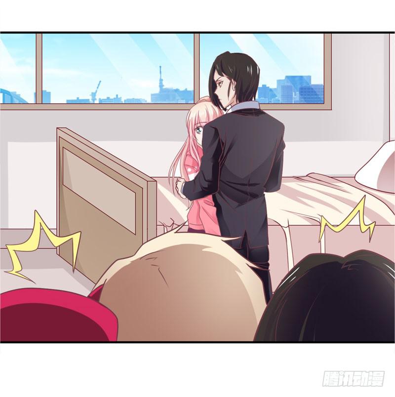 第二十九话 男人们的修罗场？-第25话